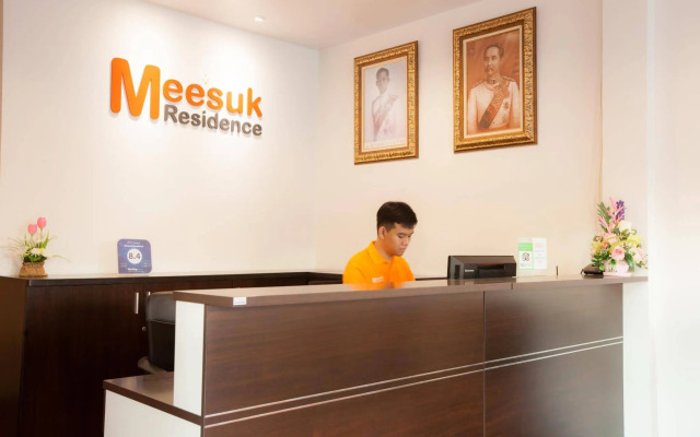 Meesuk ChiangRai Hotel, SHA Certified