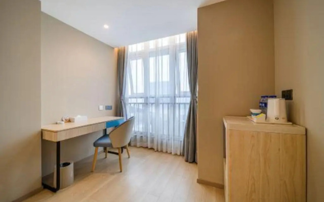 Home Inn Chongqing North Railway Station