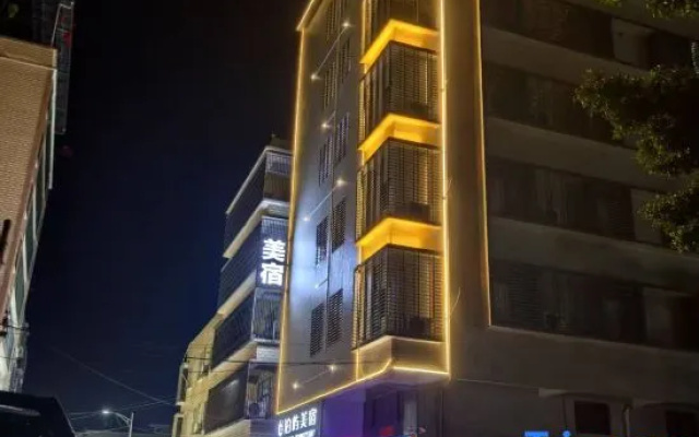 Jieyang Boyu Boutique Stay – Exterior – Jieyang