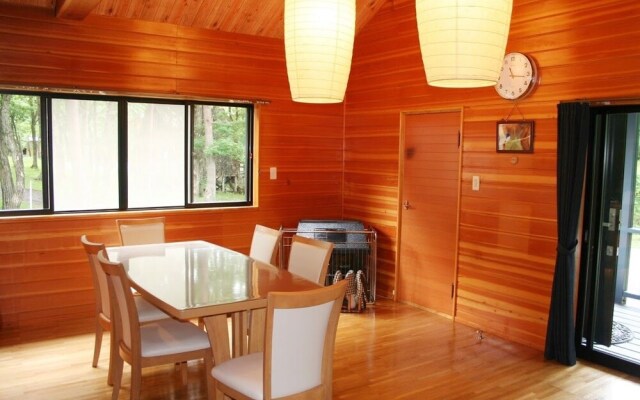 Hirugano Takahara Resort "Suimineen"