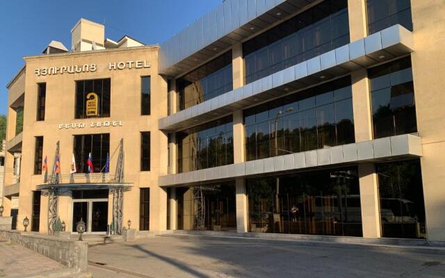 Best Hotel Yerevan