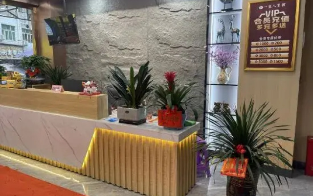 Yongxing Family Hotel