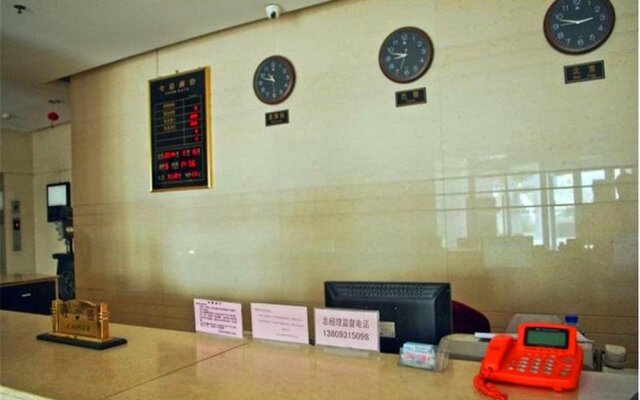 Taiyangneng International Hotel - Lanzhou