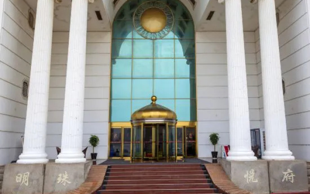 Fuzhou Mawei Mingzhu Yuefu Hotel – Exterior – Fuzhou