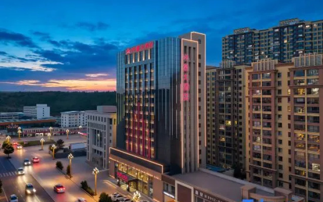 Yulin Shenmu Xinghao hotel – Outside – Yulin