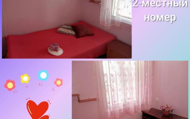 Rodnik Guest House