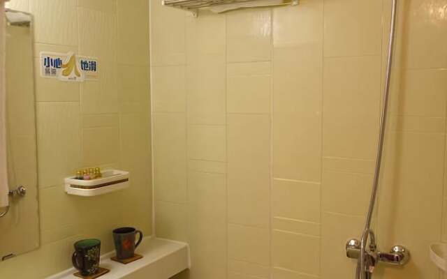 Yunyou Hostel
