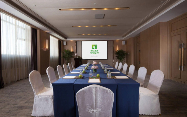 Holiday Inn & Suites Hulunbuir