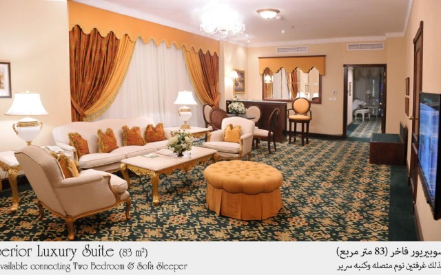 Habitat Hotel All Suites Al Khobar