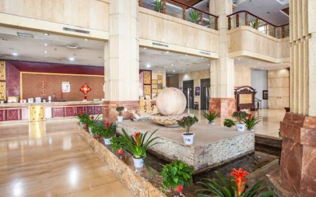 Taoyuan International Hotel