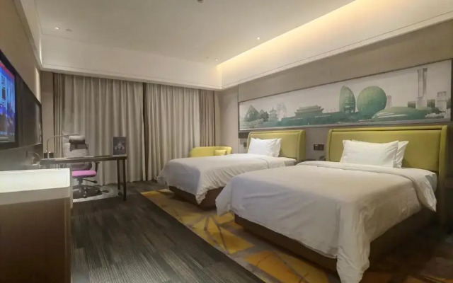 Hampton by Hilton Beijing South Railway Station