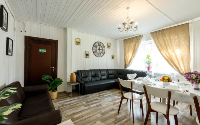 Праздничный Дом