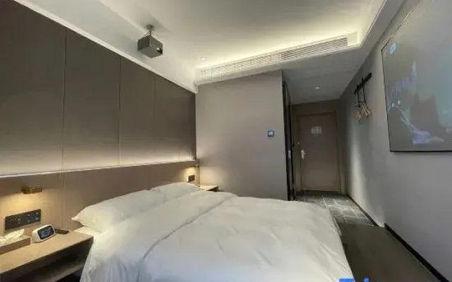 Elan Hotel (Yancheng Zhongnancheng)