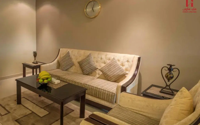 High House Apartment