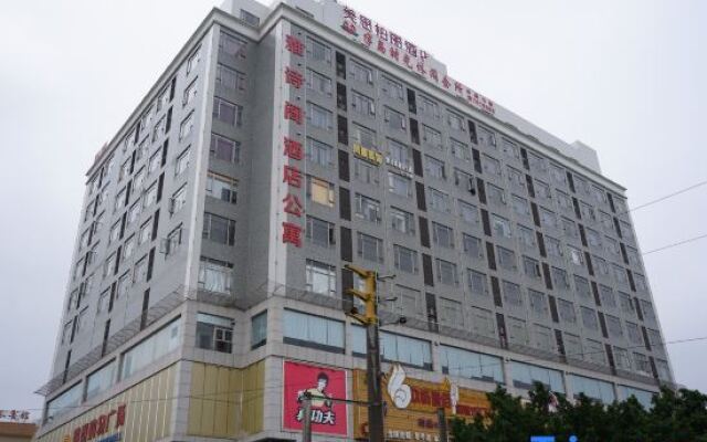 Mizparton Hotel (Enping Aofeng Square)