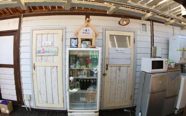 Haryugetu Guesthouse in NASA