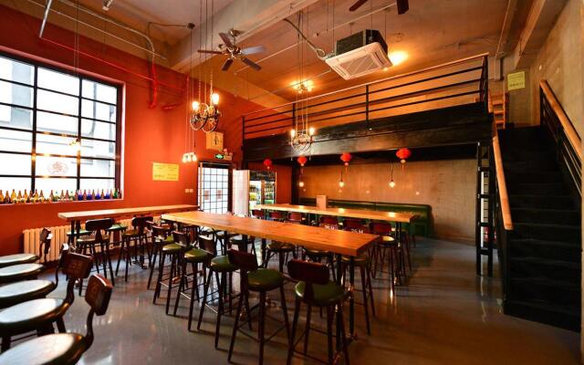 Beijing Sunrise Beihai Branch Hostel