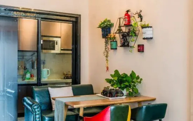 Qifu Holiday Apartment