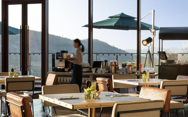 Hotel Indigo Nanjing Garden Expo by IHG