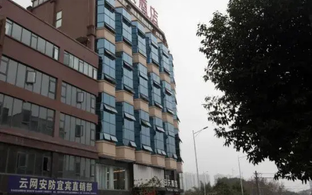 Yuntian Hotel