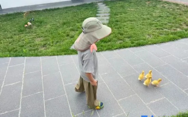 Yishan Yitian Homestay