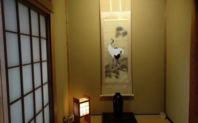 Hakone Miyagino House – Guest Rooms – Hakone