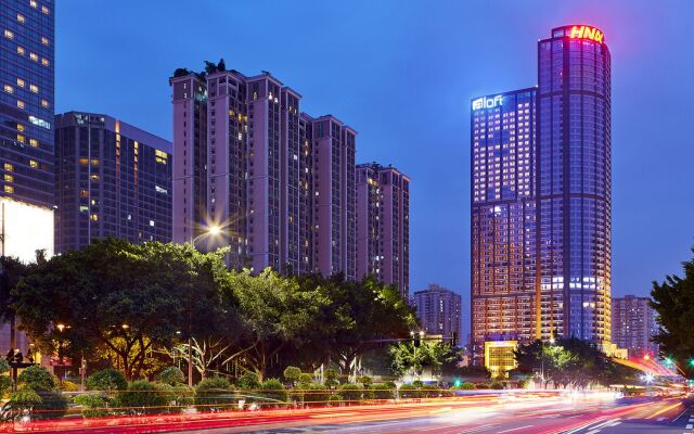 Aloft Guangzhou Tianhe