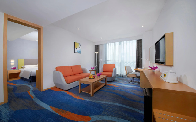 Holiday Inn Express Zhengzhou Zhengdong by IHG