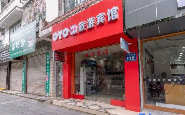 Tourist Hotel