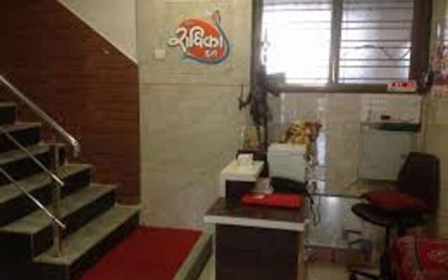Hotel Radhika Inn