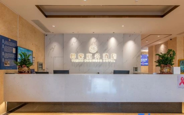 Yuehao business hotel