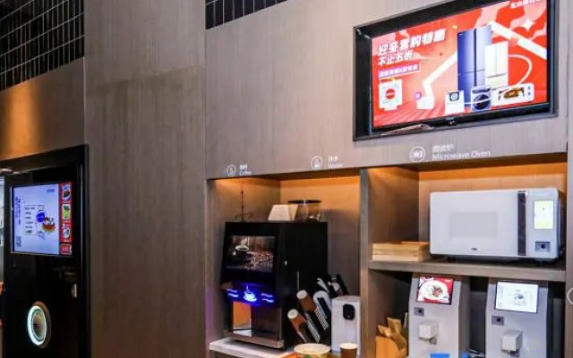 Park Inn by Radisson Tianjin Binhai International