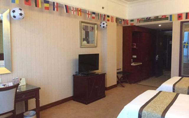 Vienna Hotel Huanan City Branch