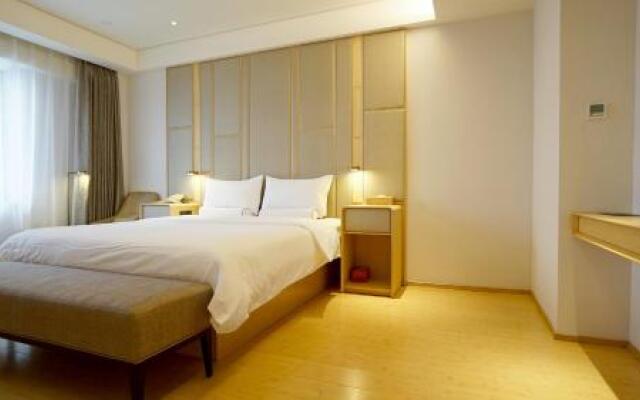 JI Hotel (Nanjing Museum)