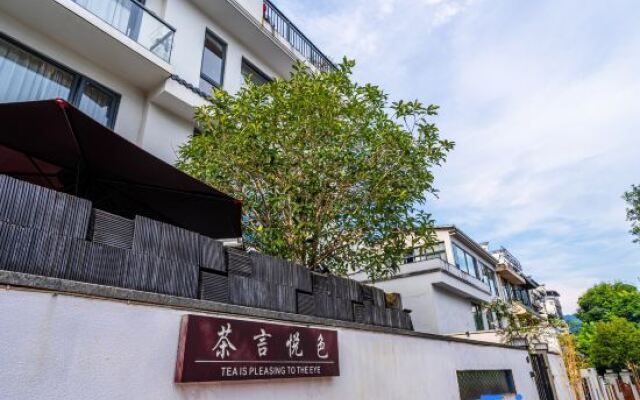 Tea Yanyuese (Wuyishan Sangu Resort)
