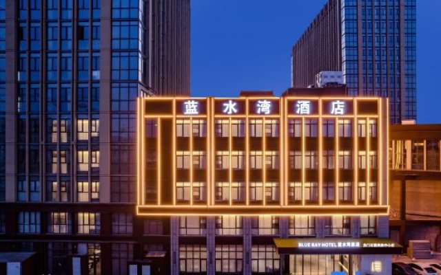 Luoyang Blue Water Bay Hotel