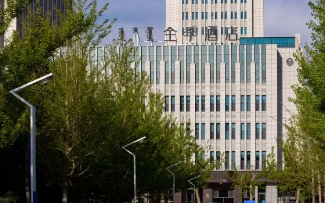 JI Hotel (Tongliaoshi Zhengfuguangchang) – Exterior – Tongliao