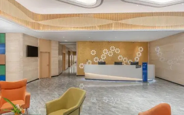 Holiday Inn Express Weifang Center (Weifang Station Taihuacheng Branch)