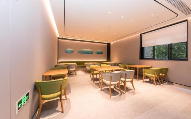 Ji Hotel Hangzhou South Railway Station Xiaoshao Road