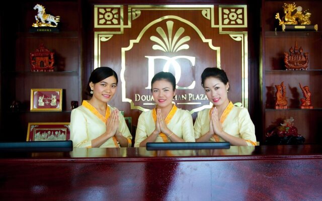 Douangchan Plaza Hotel