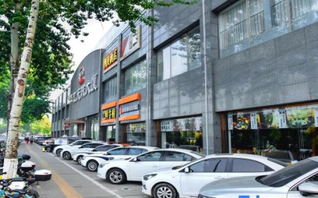 CHEERMAY HOTELS· Beijing Temple of Heaven Branch