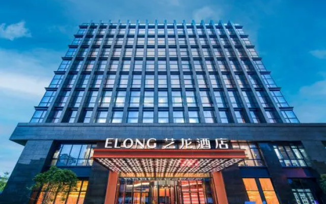 Elong Hotel (Hangzhou Gongchen Bridge East Metro Station Yunhe Shangjie Branch)