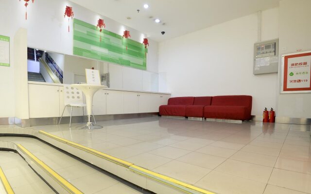 Hi Inn Guangzhou Liwan