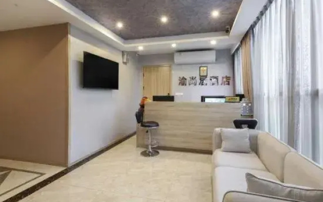 Yushangju Hotel(Chongqing Jinjian Road Metro Station)