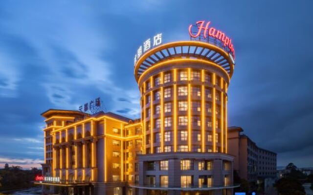 Hampton by Hilton Guangzhou Baiyun Airport North