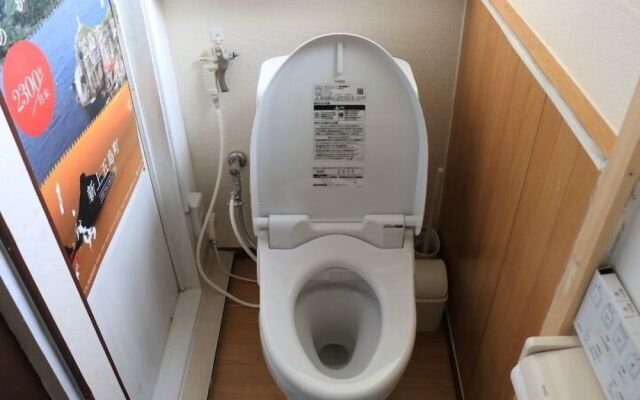 Guesthouse Pikaichi Second