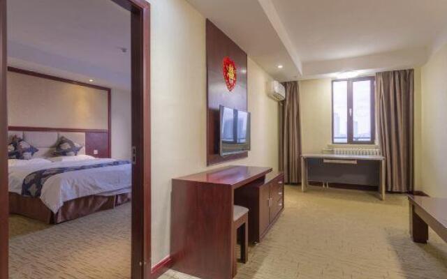 Hantang Tianrun Hotel