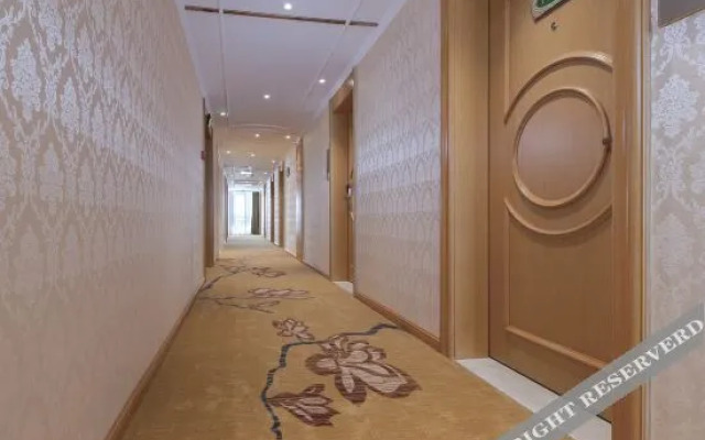 Vienna International Hotel (Nanchang Honggutan Xuefu Avenue)