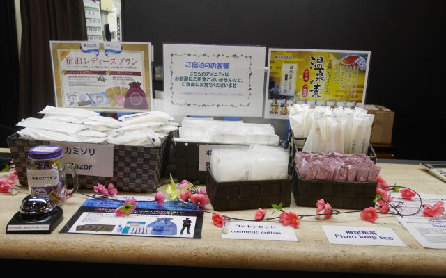 HOTEL LiVEMAX Yokohama Tsurumi