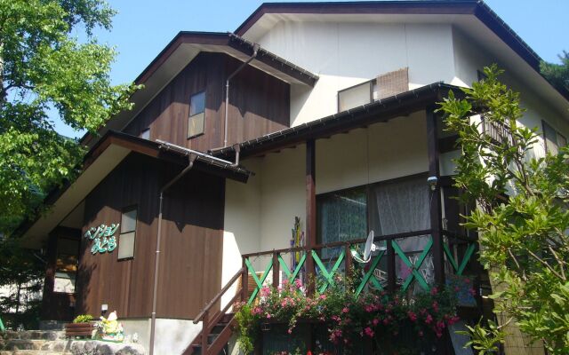 Kusatsu-Onsen Pension Mitomo